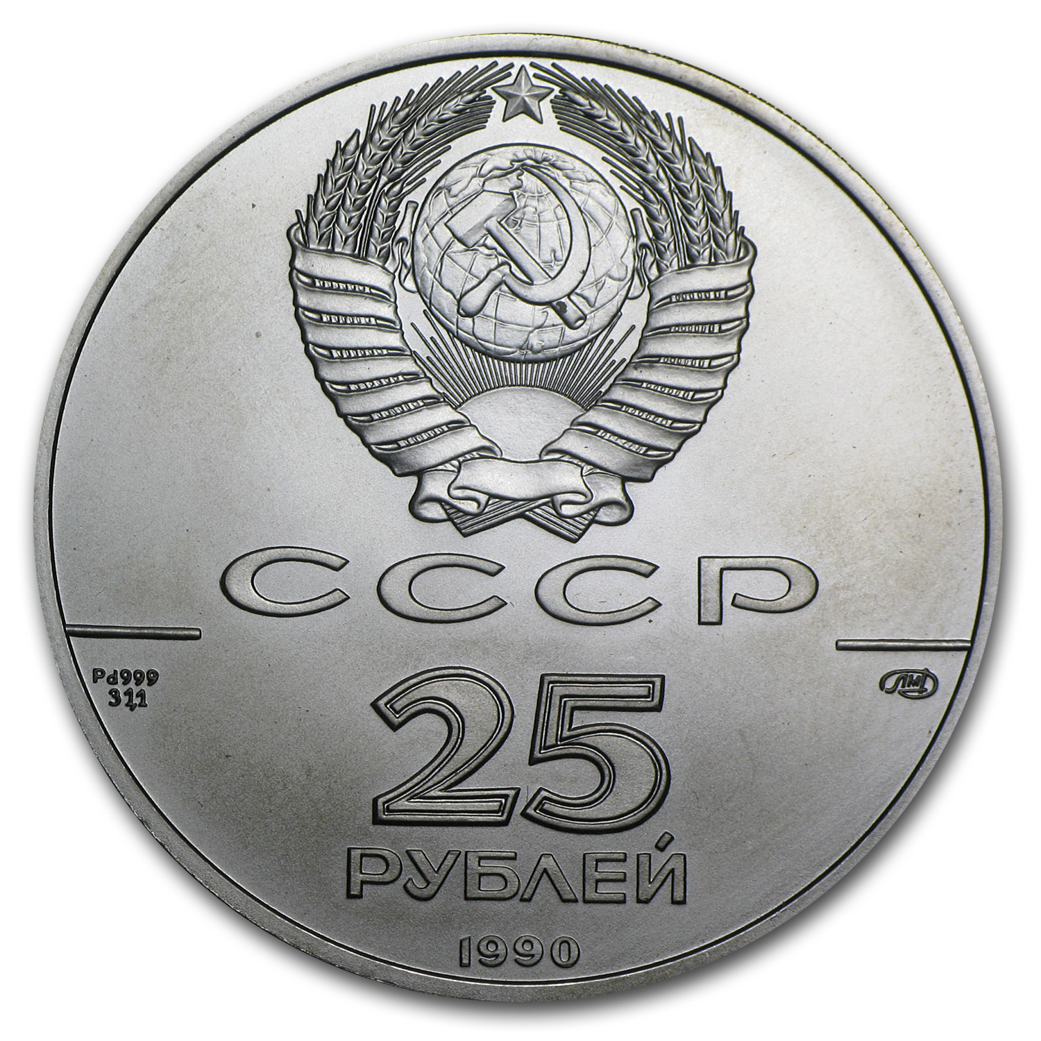 1990 Russia 1 oz Palladium Ballerina BU | eBay
